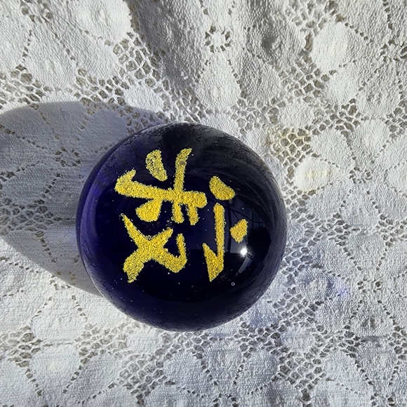 Blue and yellow Paperweight 3 inches in diameter - Picture 5 of 10